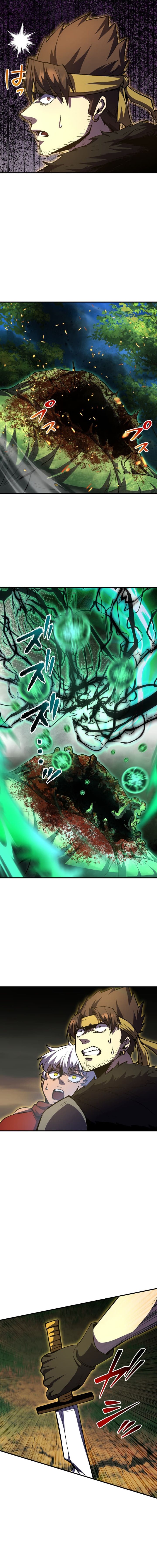 I Became the Berserker of the World I Created Chapter 38 6